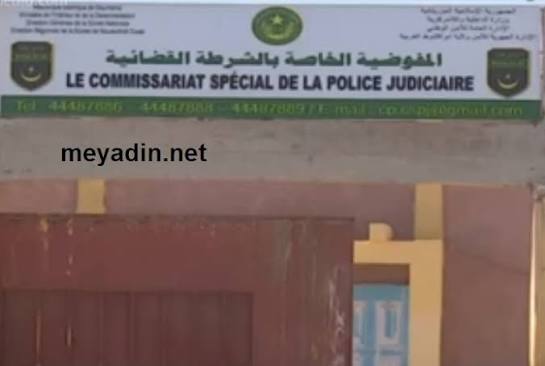 القبض على موريتانيين وأجانب في ملف سرقة كميات من الذهب