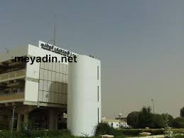 إصابة مواطن بطعنات في أحد شوارع مقاطعة السبخة