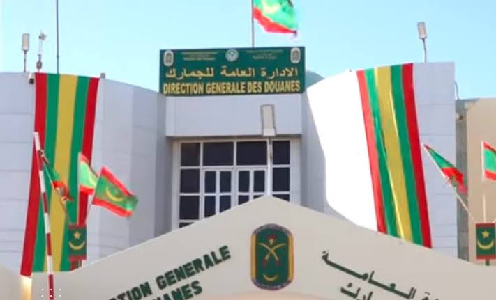 الإعلان عن المقبولين للمشاركة في مسابقة الجمارك