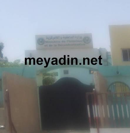 وزارة الداخلية تعلق على حادث "مال" المأساوي