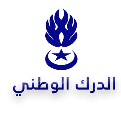 الدرك يفكك عصابة لتهريب الخمور