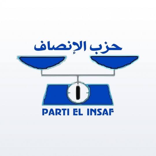 مصدر حزبي يكشف أن جدو ولد خطري لم تعد له علاقة بحزب الإنصاف