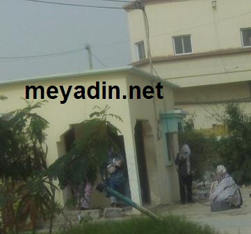 مركز وكالة الوثائق المؤمنة في نواذيبو1