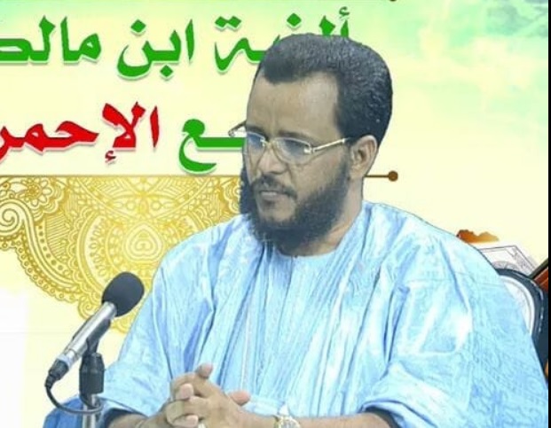 وزير للشؤون الإسلامية الداه ولد سيدي ولد أعمر طالب